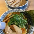 実際訪問したユーザーが直接撮影して投稿した本住町ラーメン専門店丸源ラーメン 深谷店の写真