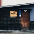 実際訪問したユーザーが直接撮影して投稿した横割その他飲食店肴場・神沢川の写真