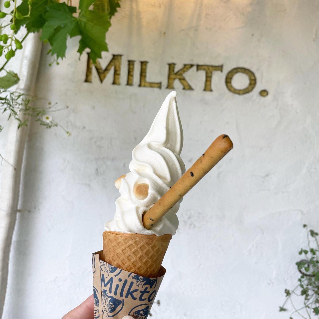 実際訪問したユーザーが直接撮影して投稿した東平島アイスクリームMILKTO.の写真