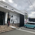 実際訪問したユーザーが直接撮影して投稿した保城カフェcafe de misticoの写真