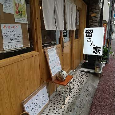 Kamekichi42saiさんが投稿した長浜魚介 / 海鮮料理のお店博多魚がし 西側食堂街店の写真