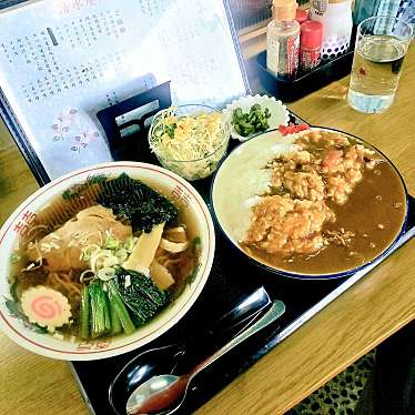 実際訪問したユーザーが直接撮影して投稿した鞍掛定食屋清水屋の写真