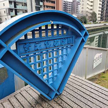 実際訪問したユーザーが直接撮影して投稿した橋末広橋の写真