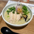 実際訪問したユーザーが直接撮影して投稿した渋谷ベトナム料理Up Noodle TOKYOの写真