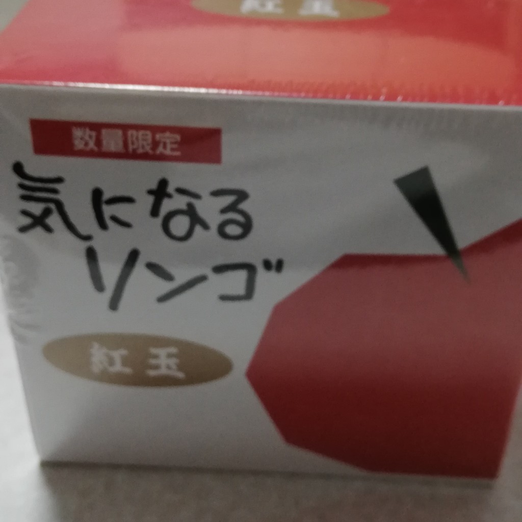 実際訪問したユーザーが直接撮影して投稿した中央ケーキラグノオ エスパル仙台店の写真