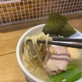 実際訪問したユーザーが直接撮影して投稿した渋谷ラーメン専門店真鯛ラーメン 麺魚 渋谷店の写真