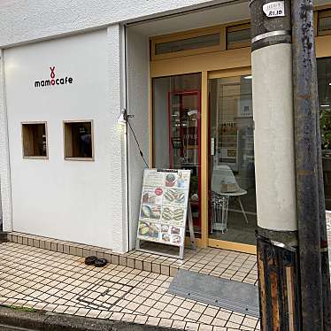 うみはさんが投稿した緑が丘コーヒー専門店のお店Specialtycoffee&Food mamocafe/mamocafeの写真