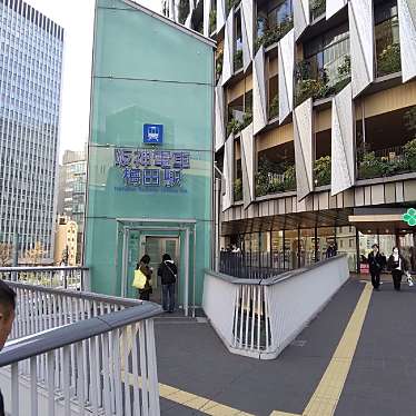 新免無二さんが投稿したのお店阪神大阪梅田駅の写真