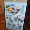 実際訪問したユーザーが直接撮影して投稿した上野そばいろり庵 上野店の写真