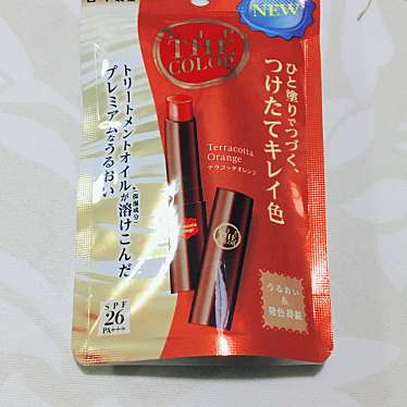 実際訪問したユーザーが直接撮影して投稿した道玄坂ドラッグストアサンドラッグ渋谷店の写真