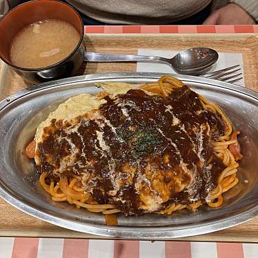 スパゲッティーのパンチョ 熊本駅ナカ店のundefinedに実際訪問訪問したユーザーunknownさんが新しく投稿した新着口コミの写真