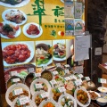 実際訪問したユーザーが直接撮影して投稿した有明中華料理翠苑の写真