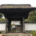 実際訪問したユーザーが直接撮影して投稿した山ノ内寺長寿寺の写真