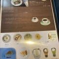 実際訪問したユーザーが直接撮影して投稿した神田町自然食 / 薬膳たるみの森の写真