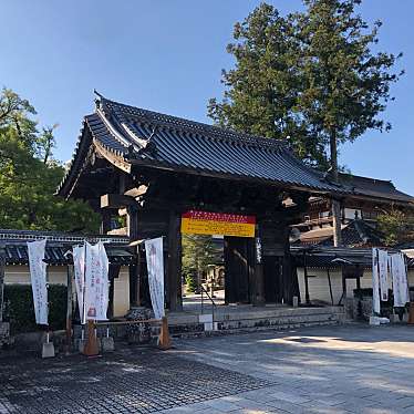 実際訪問したユーザーが直接撮影して投稿した里方寺誕生寺の写真