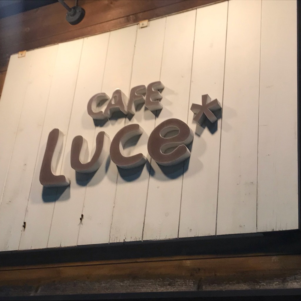 実際訪問したユーザーが直接撮影して投稿した角振町カフェCAFE Luce*の写真