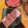 タン塩 - 実際訪問したユーザーが直接撮影して投稿した梅田焼肉焼肉 醍醐 梅島店の写真のメニュー情報