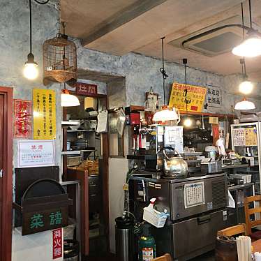 実際訪問したユーザーが直接撮影して投稿した池上中華料理中国ラーメン揚州商人 池上店の写真
