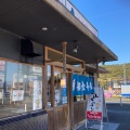 実際訪問したユーザーが直接撮影して投稿した久山町定食屋久山キッチンの写真