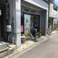 実際訪問したユーザーが直接撮影して投稿した西九条高畠町定食屋ハイライト食堂 十条店の写真