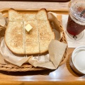 実際訪問したユーザーが直接撮影して投稿した秦南町ベーカリーねこねこ食パン イオンモール高知店の写真