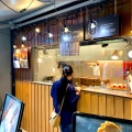実際訪問したユーザーが直接撮影して投稿した宮島町和菓子博多屋の写真