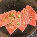 実際訪問したユーザーが直接撮影して投稿した新山焼肉葉菜焼肉 彩炉 光の森店の写真