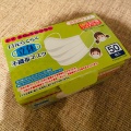 実際訪問したユーザーが直接撮影して投稿した泥亀健康食ビタミンプラス イオン金沢八景店の写真