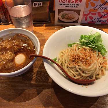 実際訪問したユーザーが直接撮影して投稿した下落合つけ麺専門店つけ麺 R&Bの写真