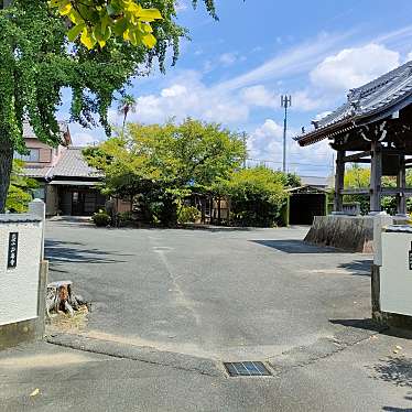 実際訪問したユーザーが直接撮影して投稿した菱池寺正専寺の写真