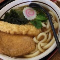 実際訪問したユーザーが直接撮影して投稿した高倉うどん山田うどん食堂 鶴ヶ島店の写真