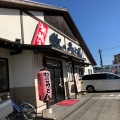 実際訪問したユーザーが直接撮影して投稿した天神山うどん釜揚げ 牧のうどん 白水店の写真