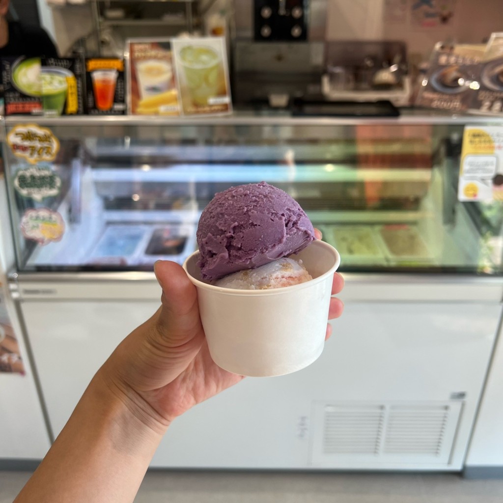 ユーザーが投稿した紫いもの写真 - 実際訪問したユーザーが直接撮影して投稿した牧園町宿窪田アイスクリーム茶ちゃランドの写真