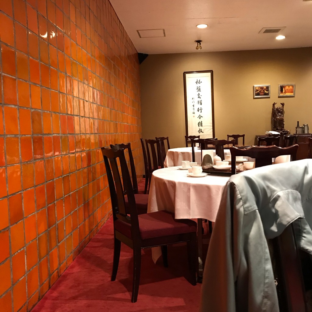 実際訪問したユーザーが直接撮影して投稿した久保田広東料理月苑飯店の写真