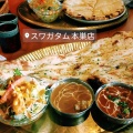 実際訪問したユーザーが直接撮影して投稿した三橋インドカレースワガタム 本巣店の写真