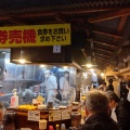 実際訪問したユーザーが直接撮影して投稿した東陽ラーメン / つけ麺来々軒の写真