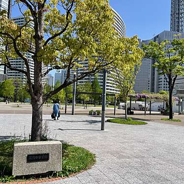 実際訪問したユーザーが直接撮影して投稿したみなとみらい公園高島中央公園の写真