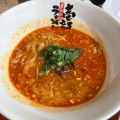 実際訪問したユーザーが直接撮影して投稿した田和山町担々麺壱龍ラーメン 田和山店の写真