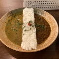 実際訪問したユーザーが直接撮影して投稿した東麻布カレー麻布十番 薬膳カレー 新海 本店の写真