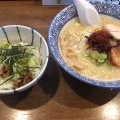 実際訪問したユーザーが直接撮影して投稿した安来町ラーメン / つけ麺鶏白湯らーめん 鶏吉の写真