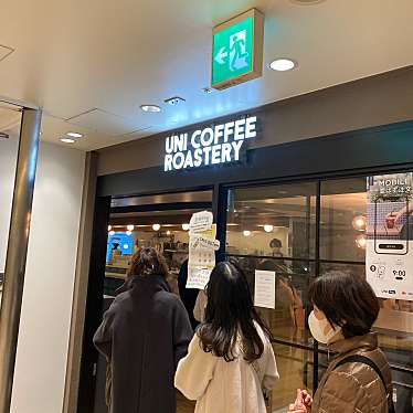 UNI COFFEE ROASTERYのundefinedに実際訪問訪問したユーザーunknownさんが新しく投稿した新着口コミの写真