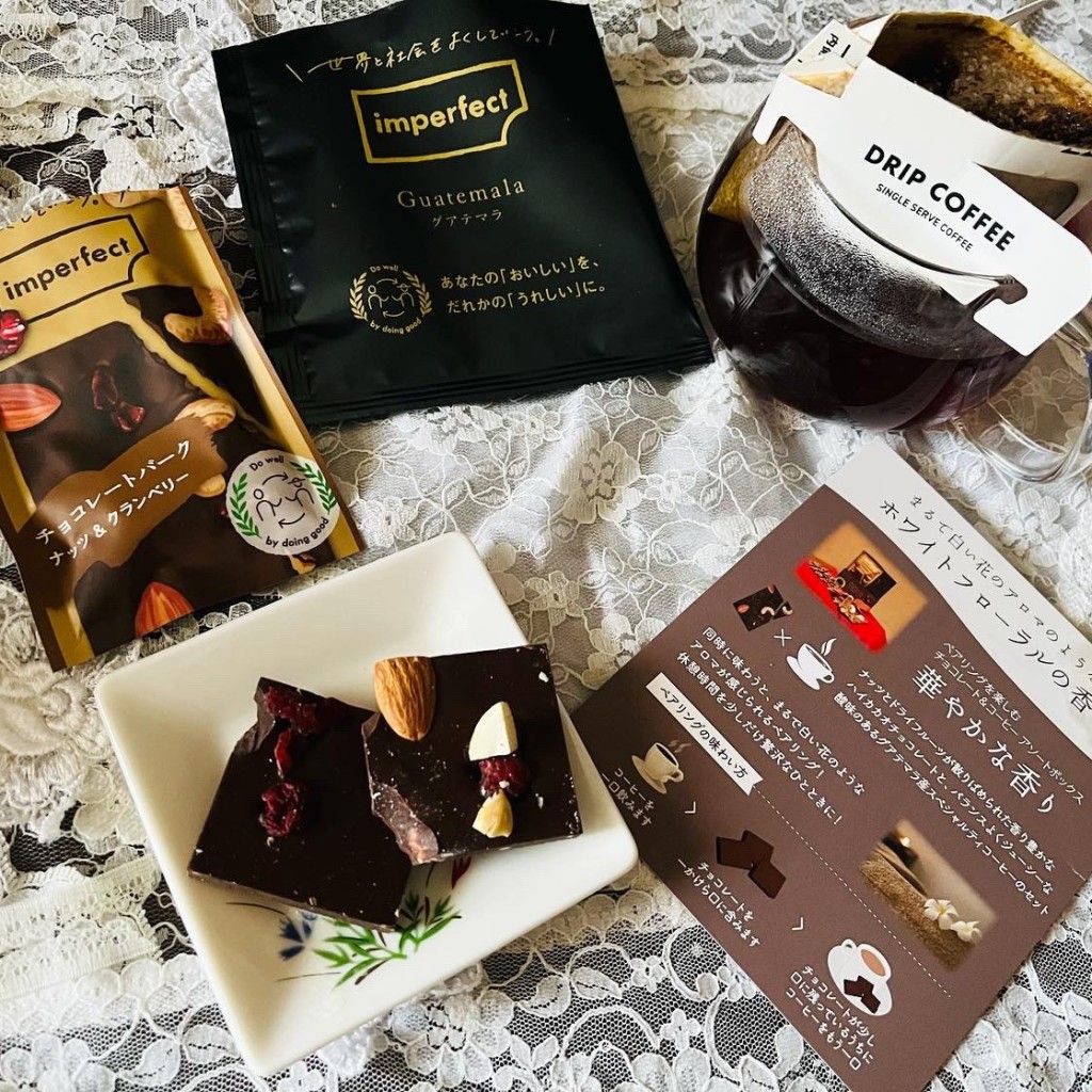 ユーザーが投稿したスペシャルティコーヒー2種と チョコレートのペアリングセットの写真 - 実際訪問したユーザーが直接撮影して投稿した新宿カフェimperfect表参道の写真