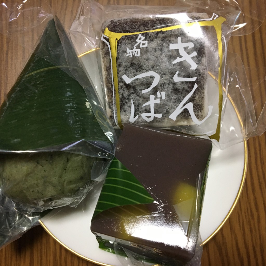 ユーザーが投稿した菓子三種の写真 - 実際訪問したユーザーが直接撮影して投稿した西岡町和菓子杉屋菓舗の写真