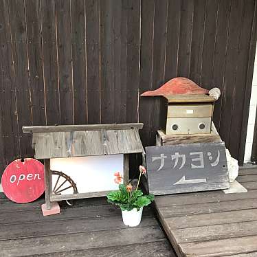 実際訪問したユーザーが直接撮影して投稿した岬町和泉喫茶店ナカヨシの写真