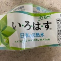 実際訪問したユーザーが直接撮影して投稿した羽田空港ギフトショップ / おみやげブルースカイ 11番ゲートショップの写真