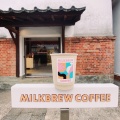 実際訪問したユーザーが直接撮影して投稿した塩田町大字馬場下カフェMILKBREW COFFEEの写真