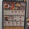 実際訪問したユーザーが直接撮影して投稿した梅田カフェHollys Cafe 梅田ダイビル店の写真