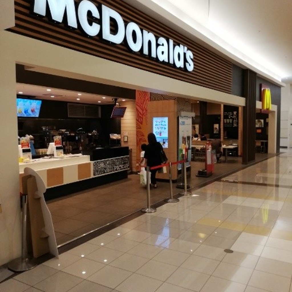 実際訪問したユーザーが直接撮影して投稿した香西本町ファーストフードMcDonalds イオンモール高松店の写真