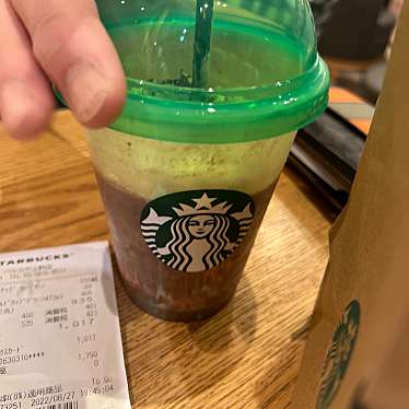 スターバックスコーヒー パルコヤ上野店のundefinedに実際訪問訪問したユーザーunknownさんが新しく投稿した新着口コミの写真