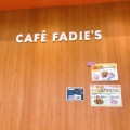 実際訪問したユーザーが直接撮影して投稿した八枝カフェCAFE FADIES 永犬丸店の写真